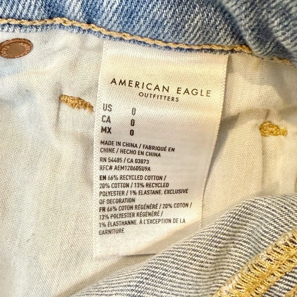 American Eagle Outfitters waistband 13